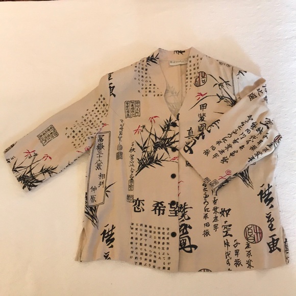 Jacket - Picture 3 of 4